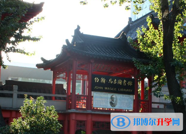南京第十二中學2023年學費、收費多少 