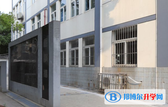 南京大廠高級中學2023年招生簡章 