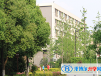 南京中華中學2025年報名條件、招生要求、招生對象