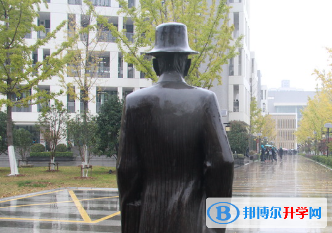 南京中華中學2023年網站網址 
