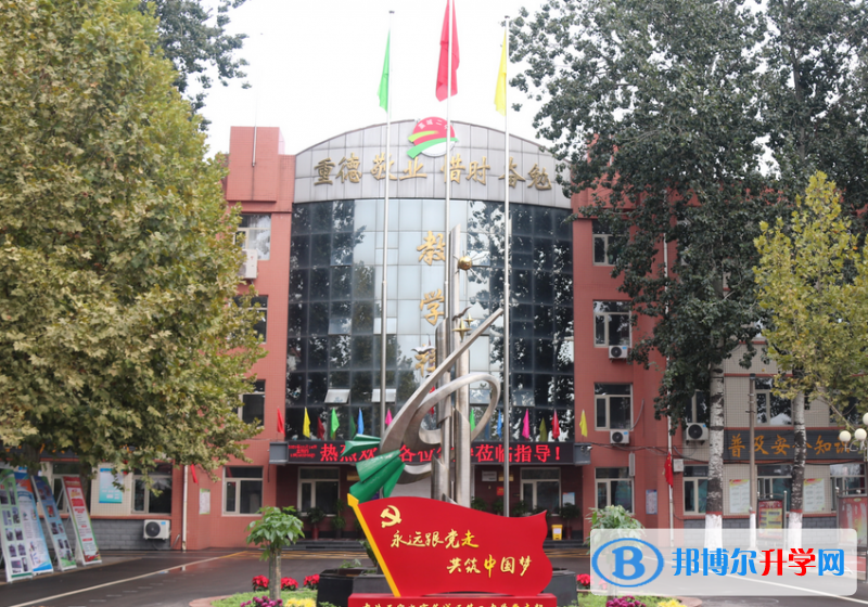 藁城第二中學2023年怎么樣、好不好