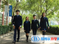 哈博國際學?？孔V嗎
