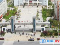 合肥第一中學怎么樣、好不好