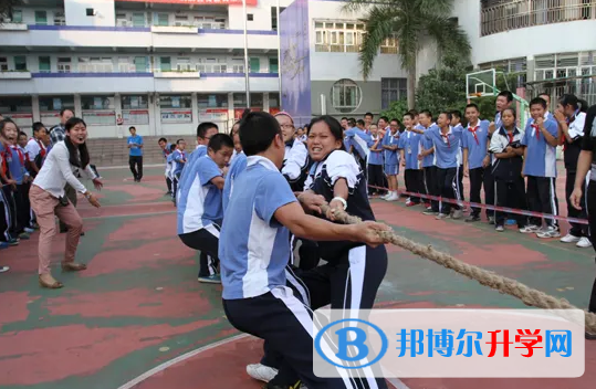 深圳紅嶺中學高中部國際班2023年學費標準