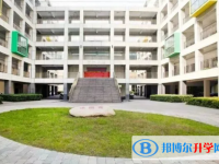 合肥第八中學怎么樣、好不好