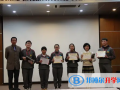 深圳奧斯翰外語學校2023年學費標準