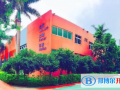 深圳博納學校2023年學費標準