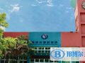 深圳博納學校2023年課程體系