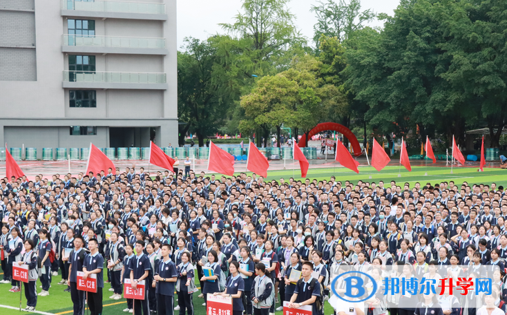 四川省瀘州高級中學2023年招生錄取分數線