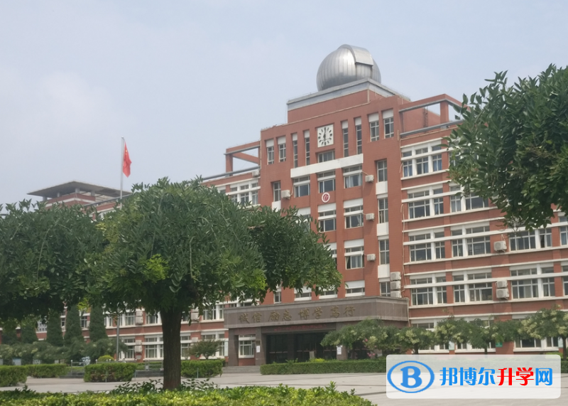 高邑第一中學2023年報名條件、招生要求、招生對象