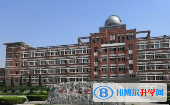 高邑第一中學2023年報名條件、招生要求、招生對象