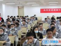 杭州市塘棲中學2025年招生簡章