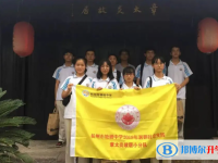 杭州市塘棲中學2025年招生計劃