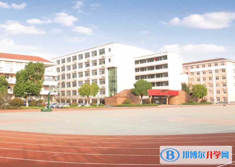 合肥第五中學2023年招生簡章 