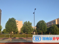 浙江省富陽中學2025年招生簡章