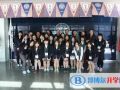 天津第十四中學國際高中2023年入學考試