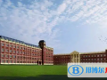 天津第十四中學國際高中2023年學費標準