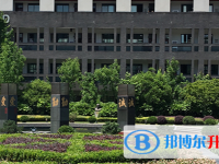 杭州市蕭山區第二高級中學2025年學費、收費多少