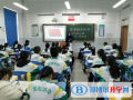 天津實驗中學國際部靠譜嗎