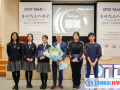 上海德英樂學院2022年11月27日校園開放日免費預約