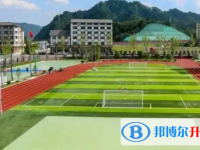 杭州市臨安區於潛中學2025年招生簡章
