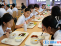 中瑞君華國際教育北京校區2022年12月校園開放日免費預約