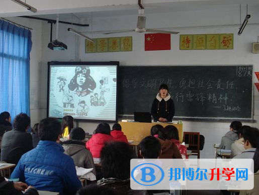 合肥第三中學2023年報名條件、招生要求、招生對象 