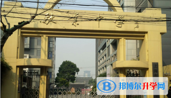 上海市敬業中學2023年怎么樣、好不好