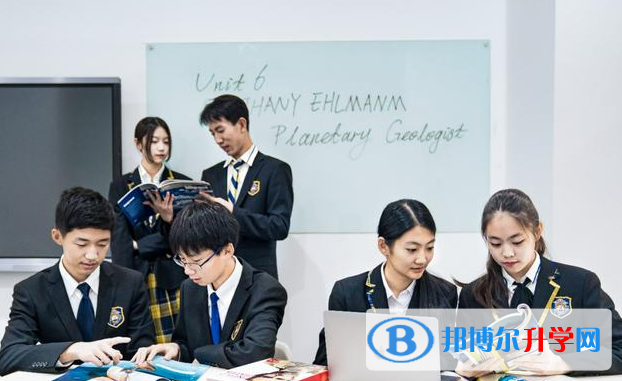 天津法拉古特國際學?？孔V嗎