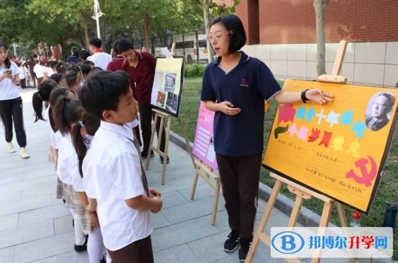 天津英華國際學?？孔V嗎