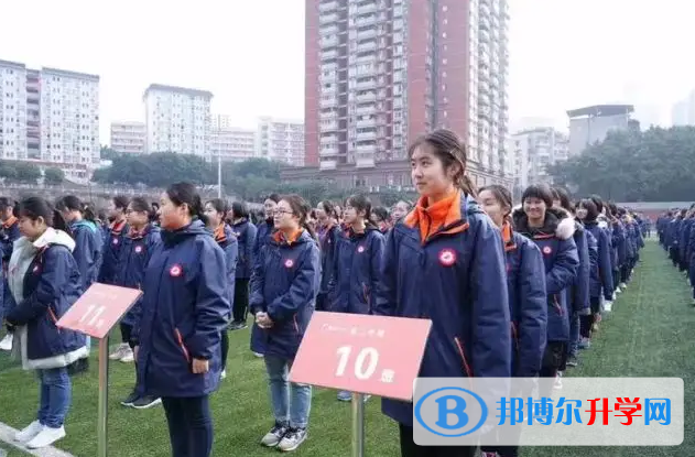 重慶史迪威外語學校2023年入學條件