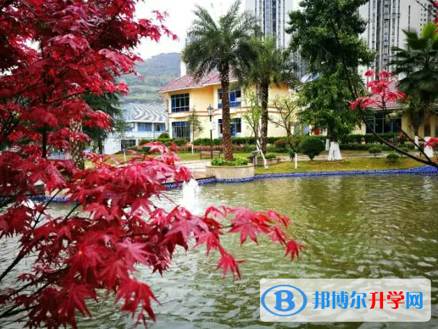重慶萬州賽德國際學校2023年入學考試