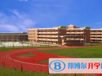 汕尾私立高中學校有哪些(2025）