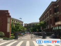 重慶第八中學國際部2023年課程體系