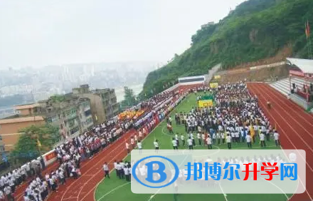 重慶涪陵第十中學校2023年報名時間