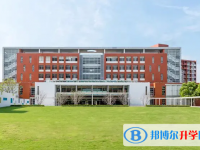 信陽私立高中學校有哪些(2025）