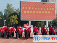 安徽蕪湖第一中學怎么樣、好不好