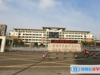 蕪湖第十二中學2023年招生錄取分數線