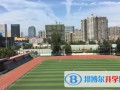 河北師范大學田家炳中學2023年錄取分數線