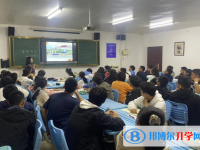 安徽無為中學怎么樣、好不好