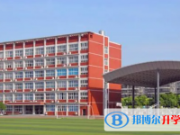 貴陽貴安中考2022加分的條件是什么？