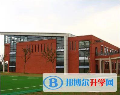 蘇州伊頓國際學?？孔V嗎