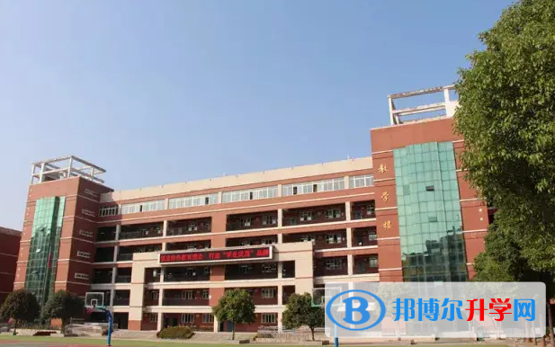 長春地理生物中考2022成績怎么查？