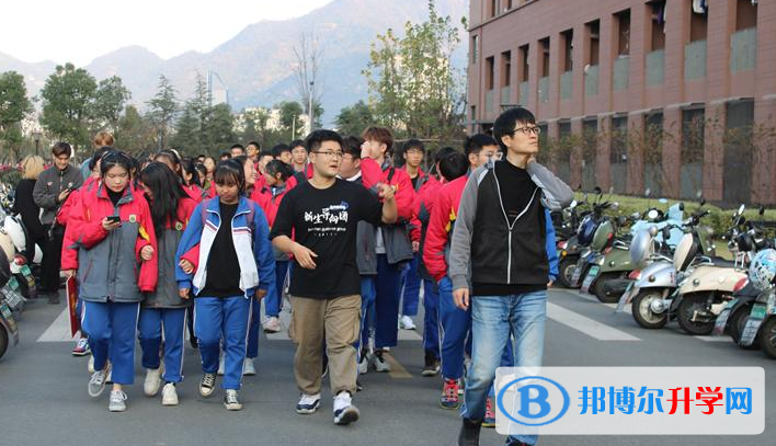 溫州市甌海區三溪中學4