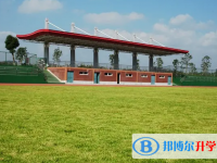 青島市2022中考志愿可以報多次