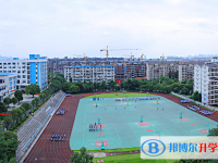 福建師大附中歷年分數線