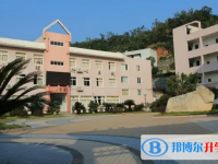 溫州市平陽縣鰲江中學2023年招生錄取分數線