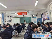 馬鞍山第二中學怎么樣、好不好