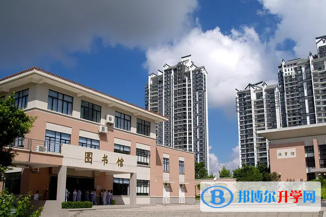 武隆縣白馬中學校2023年招生代碼