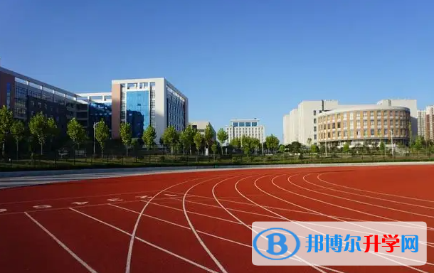 豐都縣第二中學校2023年學費、收費多少